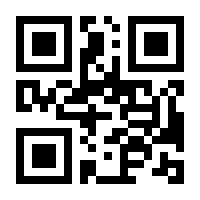 QR-Code zur Seite https://www.isbn.de/9780357506431