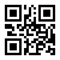 QR-Code zur Seite https://www.isbn.de/9780357507421