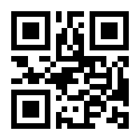 QR-Code zur Seite https://www.isbn.de/9780357881019