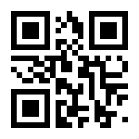 QR-Code zur Seite https://www.isbn.de/9780357917534