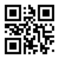 QR-Code zur Seite https://www.isbn.de/9780357917596