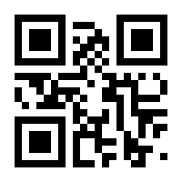 QR-Code zur Seite https://www.isbn.de/9780357986158