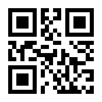 QR-Code zur Seite https://www.isbn.de/9780379203295