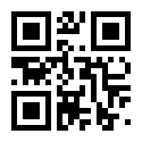 QR-Code zur Seite https://www.isbn.de/9780387001784