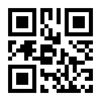 QR-Code zur Seite https://www.isbn.de/9780387002316