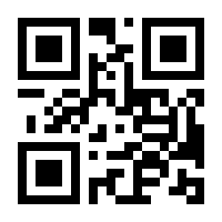 QR-Code zur Seite https://www.isbn.de/9780387003085