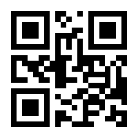 QR-Code zur Seite https://www.isbn.de/9780387004242
