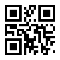QR-Code zur Seite https://www.isbn.de/9780387004969