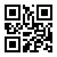 QR-Code zur Seite https://www.isbn.de/9780387004976