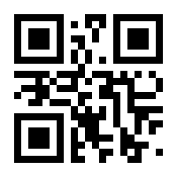QR-Code zur Seite https://www.isbn.de/9780387005003