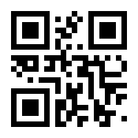 QR-Code zur Seite https://www.isbn.de/9780387008929