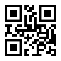 QR-Code zur Seite https://www.isbn.de/9780387016726