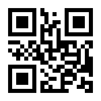 QR-Code zur Seite https://www.isbn.de/9780387019857