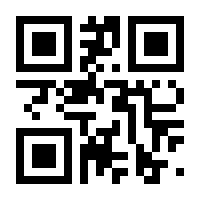 QR-Code zur Seite https://www.isbn.de/9780387053028