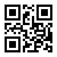QR-Code zur Seite https://www.isbn.de/9780387094311