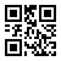 QR-Code zur Seite https://www.isbn.de/9780387094335
