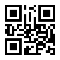 QR-Code zur Seite https://www.isbn.de/9780387094946