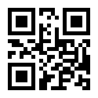 QR-Code zur Seite https://www.isbn.de/9780387095165
