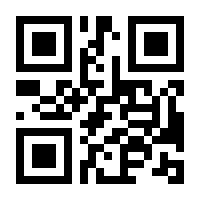 QR-Code zur Seite https://www.isbn.de/9780387096155