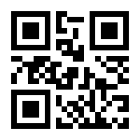 QR-Code zur Seite https://www.isbn.de/9780387096223