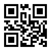 QR-Code zur Seite https://www.isbn.de/9780387096322