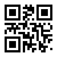 QR-Code zur Seite https://www.isbn.de/9780387098128