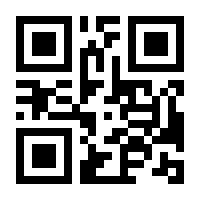 QR-Code zur Seite https://www.isbn.de/9780387201092