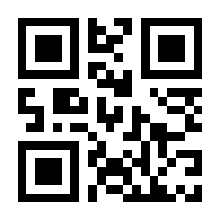 QR-Code zur Seite https://www.isbn.de/9780387202761