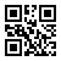 QR-Code zur Seite https://www.isbn.de/9780387203300