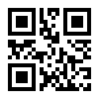 QR-Code zur Seite https://www.isbn.de/9780387204307