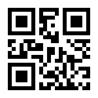 QR-Code zur Seite https://www.isbn.de/9780387204505