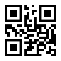 QR-Code zur Seite https://www.isbn.de/9780387207339