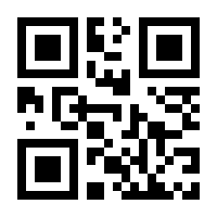 QR-Code zur Seite https://www.isbn.de/9780387208428
