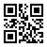 QR-Code zur Seite https://www.isbn.de/9780387208626