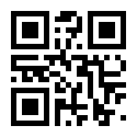 QR-Code zur Seite https://www.isbn.de/9780387209357