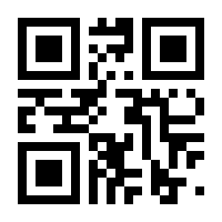 QR-Code zur Seite https://www.isbn.de/9780387212951