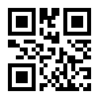 QR-Code zur Seite https://www.isbn.de/9780387213378