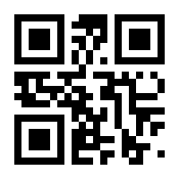 QR-Code zur Seite https://www.isbn.de/9780387214283