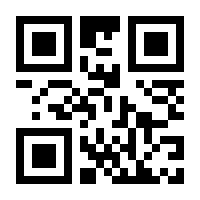 QR-Code zur Seite https://www.isbn.de/9780387215068