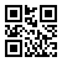 QR-Code zur Seite https://www.isbn.de/9780387215303
