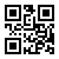 QR-Code zur Seite https://www.isbn.de/9780387215440
