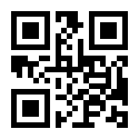 QR-Code zur Seite https://www.isbn.de/9780387215495