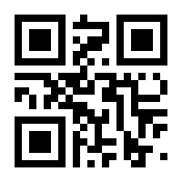 QR-Code zur Seite https://www.isbn.de/9780387215518