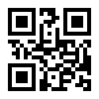QR-Code zur Seite https://www.isbn.de/9780387215594