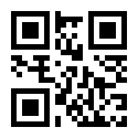 QR-Code zur Seite https://www.isbn.de/9780387215716