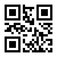 QR-Code zur Seite https://www.isbn.de/9780387215747