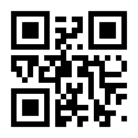 QR-Code zur Seite https://www.isbn.de/9780387215808