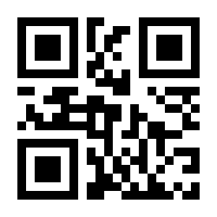 QR-Code zur Seite https://www.isbn.de/9780387215815