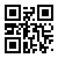 QR-Code zur Seite https://www.isbn.de/9780387215822
