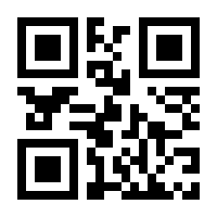 QR-Code zur Buchseite 9780387215853